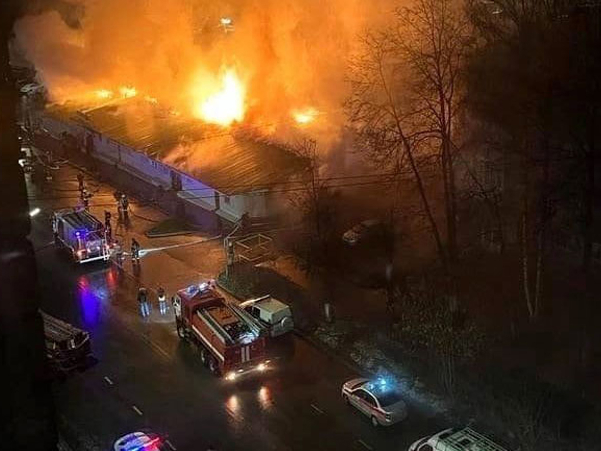 В Костроме при пожаре в ночном клубе погибли 15 человек (ВИДЕО)