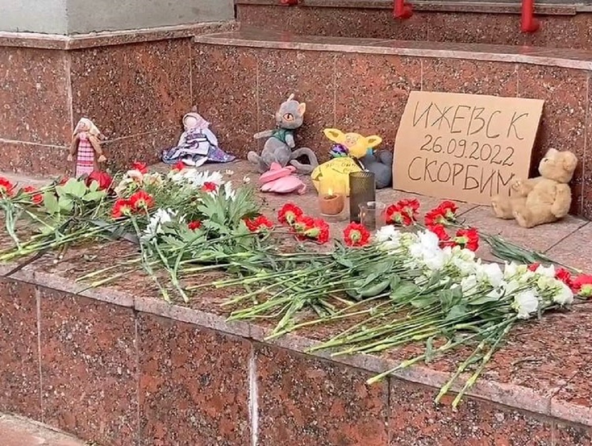 В Москве умерла одна из пострадавших при стрельбе в школе Ижевска