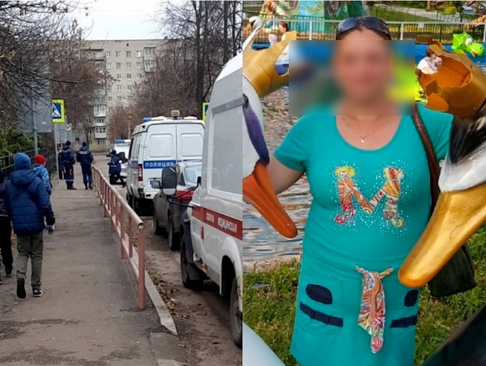 В Рыбинске вооруженный мужчина зарезал в школе женщину и ранил ее коллегу