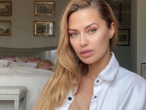 Виктория Боня