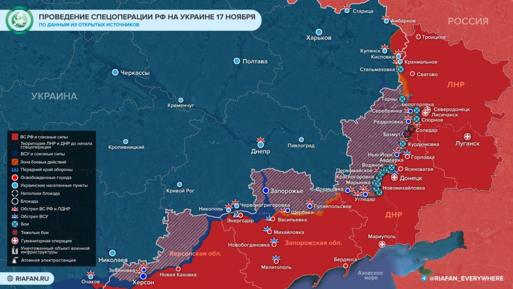 Эксперт объяснил, почему Россия не уничтожает на Украине мосты и железные дороги (ВИДЕО)