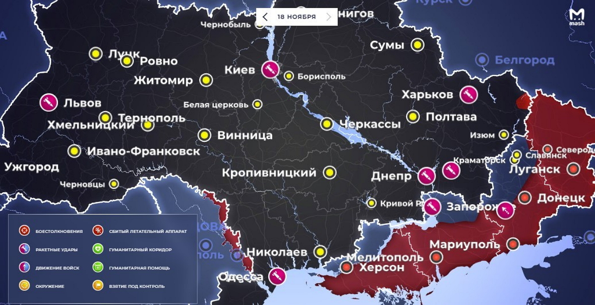 Военный эксперт объяснил, как удары по оборонным заводам Украины отразятся на ходе СВО (ФОТО, ВИДЕО)