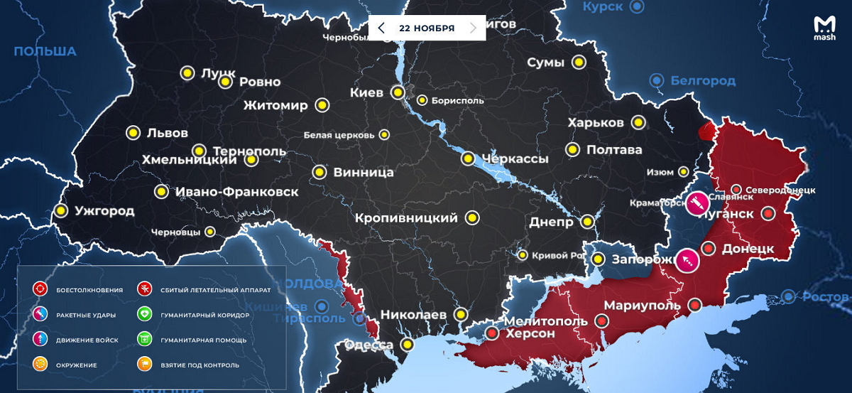 На Украине возбудили дело против расстрелянных в Макеевке российских военнопленных (ФОТО, ВИДЕО)