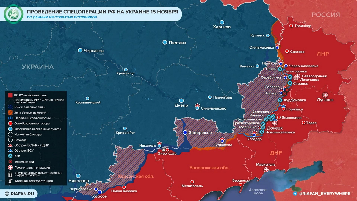 Военный эксперт раскрыл причины массированного ракетного удара ВС РФ по Украине  (ФОТО, ВИДЕО)