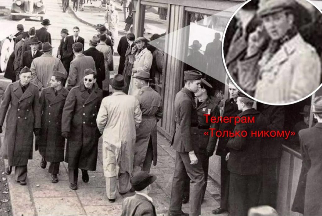 «Путешественника во времени» нашли на военном фото 1943 года (ФОТО)