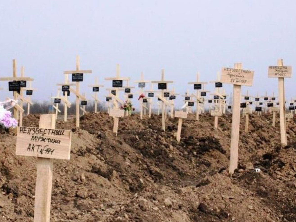 Число пропавшими без вести погибших бойцов ВСУ