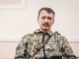 «Сдал незаконно выданные автомат и гранаты»: Стрелков вернулся в Москву из зоны СВО