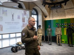 Военная форма для женщин