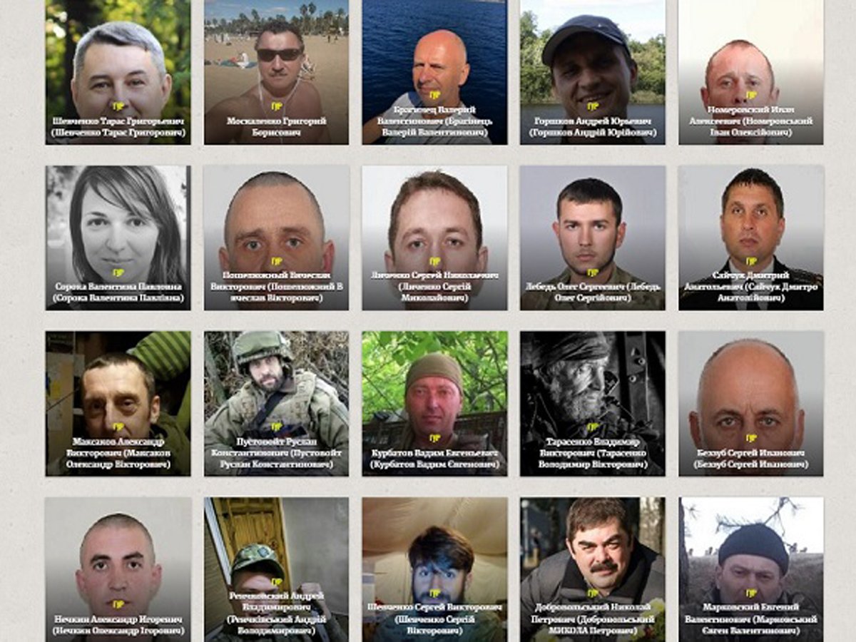 RaHDit выложили данные украинских активистов, действующих в Рунете (ВИДЕО)