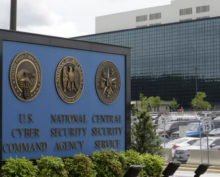 Национальная разведка США