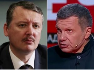 Стрелков против Соловьева