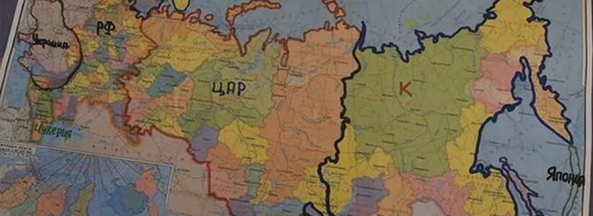 Глава разведки Украины показал в своем кабинете карту расчлененной России  (ФОТО)