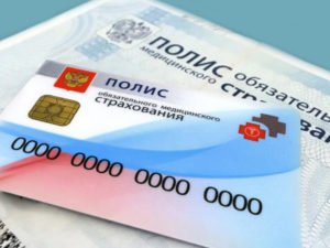 что изменилось в России с 1 декабря