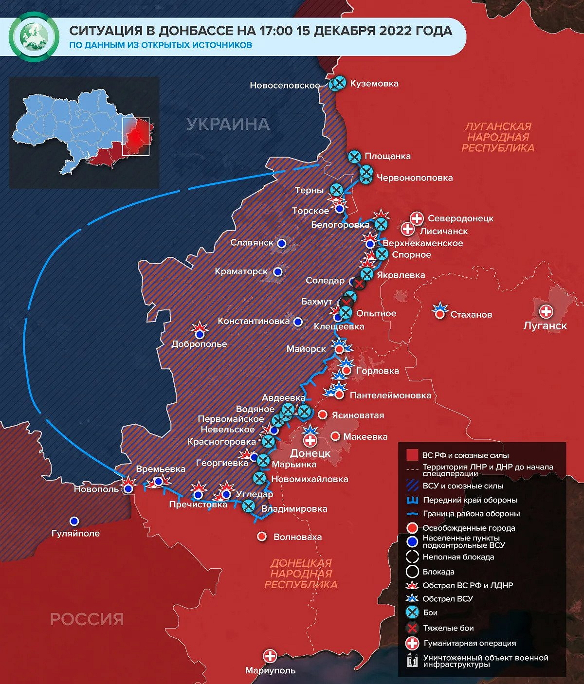 Newsweek: Киев в критический момент рискует остаться без помощи НАТО   (ВИДЕО)