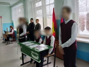 Под Липецком за «Парту героя» посадили сыновей погибшего на СВО солдата