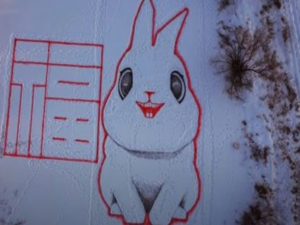 Символ нового года — 300-метровый кролик появился на снегу на радость жителям Китая