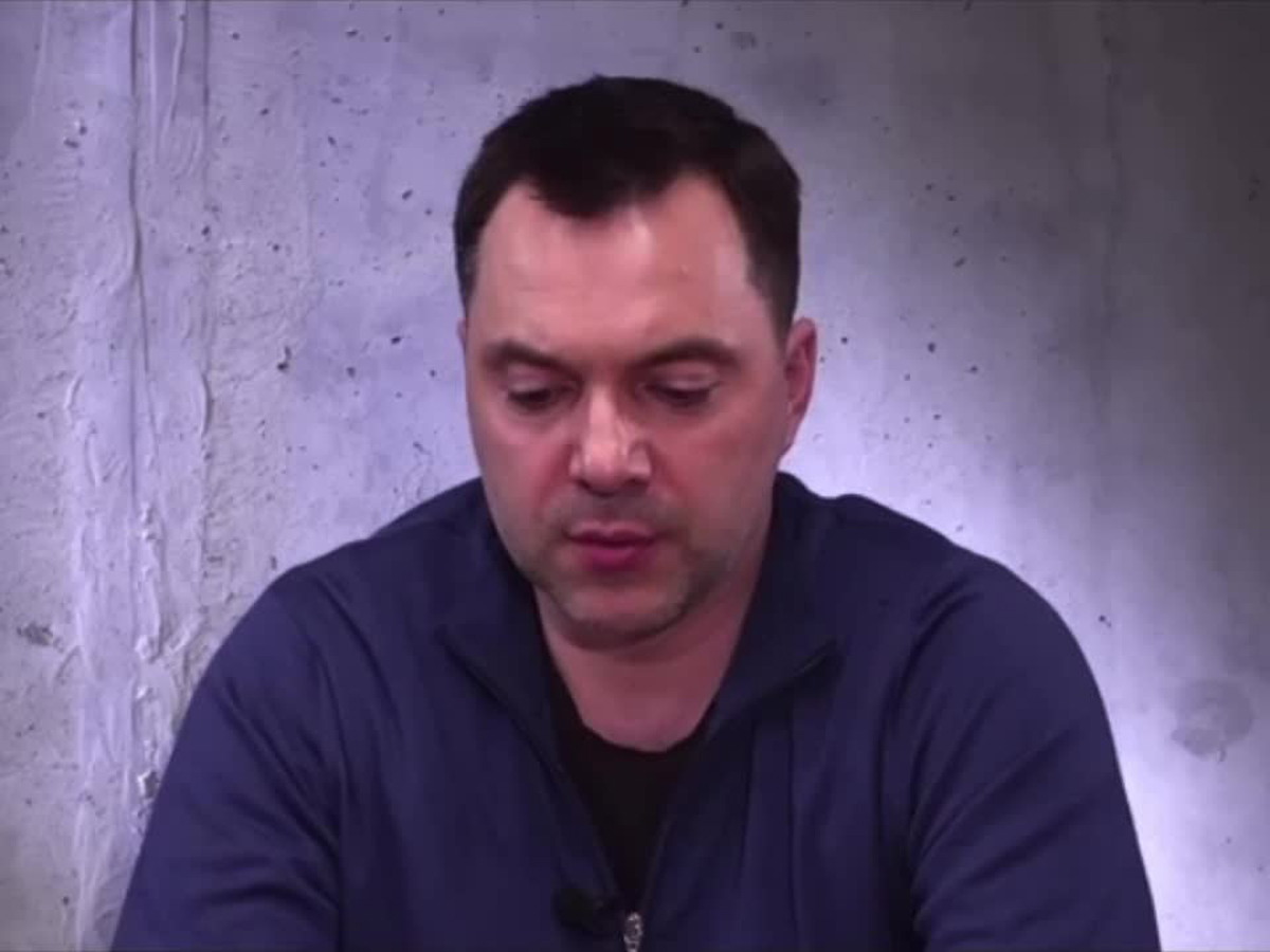 Арестович назвал гимн Украины национальной катастрофой