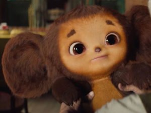 «Чебурашка»