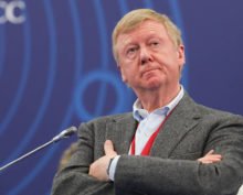 Анатолий Чубайс