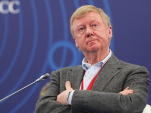 Анатолий Чубайс