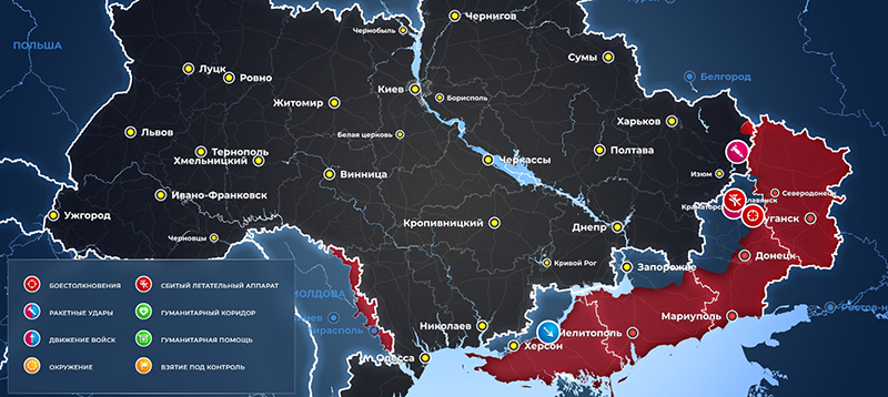Украинский генерал анонсировал наступлении ВСУ на Крым через два месяца после поставки танков (ВИДЕО)
