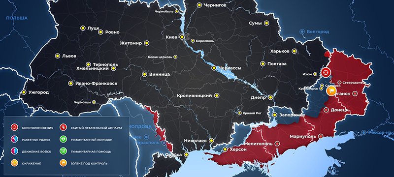 Карта Украина