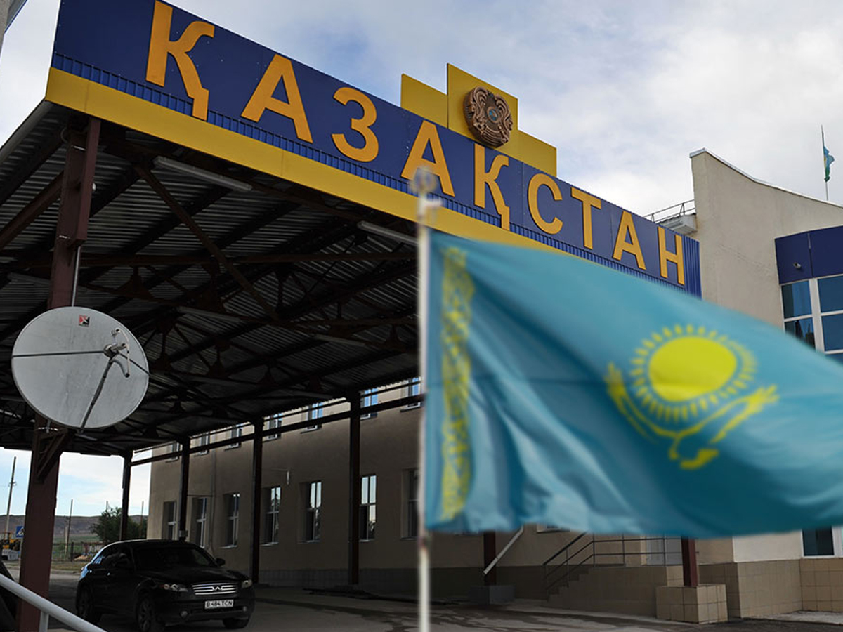 Казахстан изменил правила въезда граждан РФ