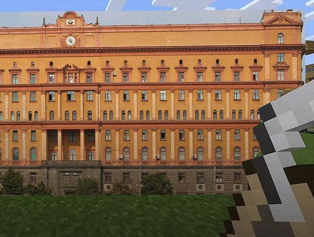 В России осудили подростка за желание взорвать здание ФСБ в Minecraft