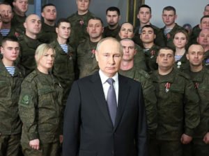 Новогоднее обращение Путина