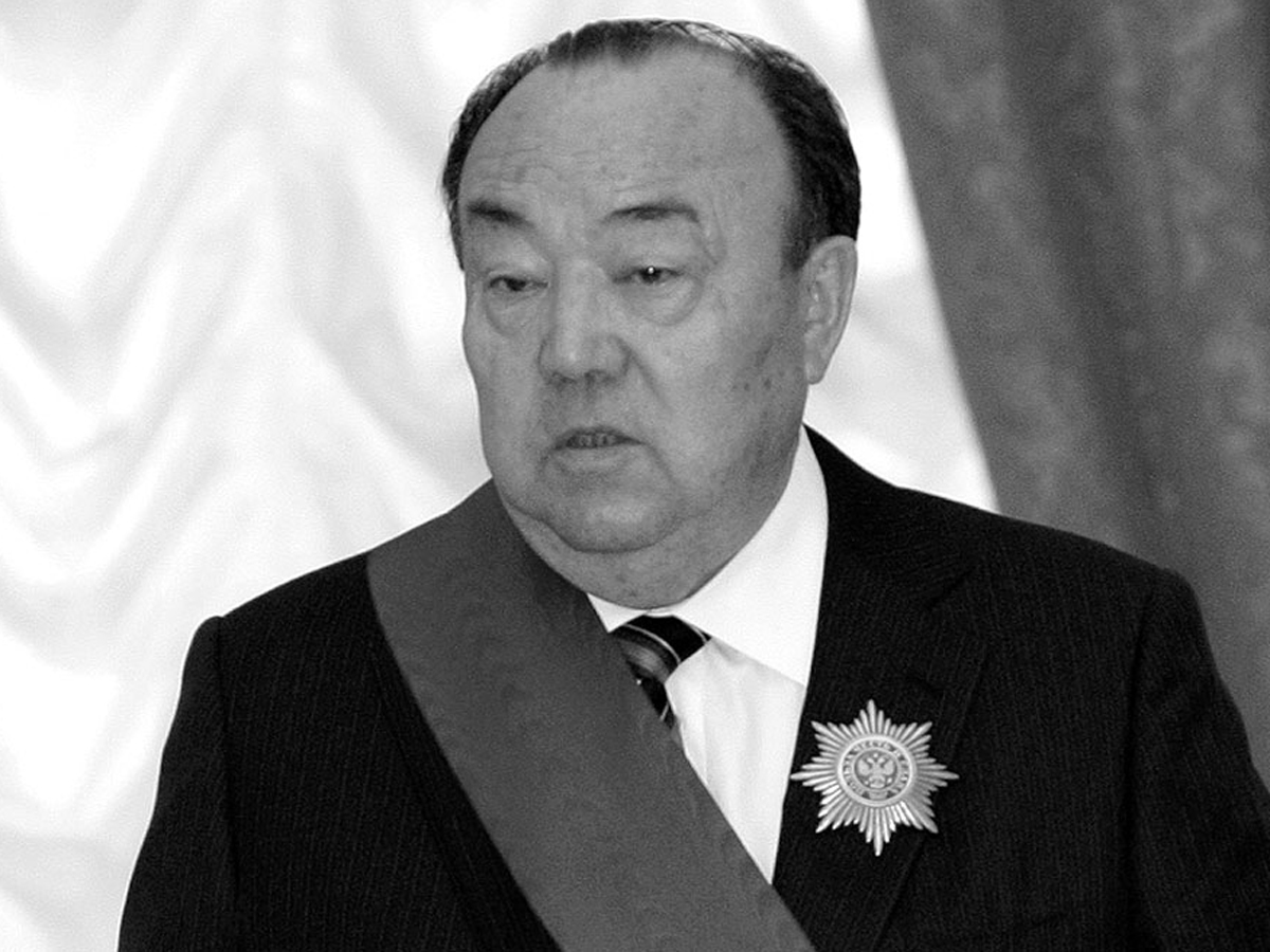 Умер первый президент Башкортостана Муртаза Рахимов
