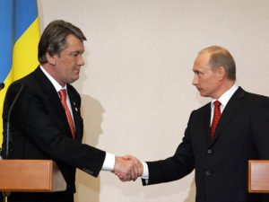 Ющенко Путин