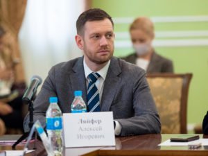 Замглавы администрации Владивостока Ляйфер арестован