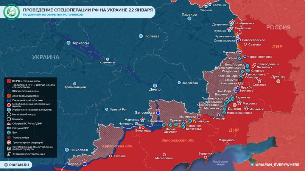 ВСУ заминировали Днепр в районе Херсона перед приходом российской армии (ВИДЕО)