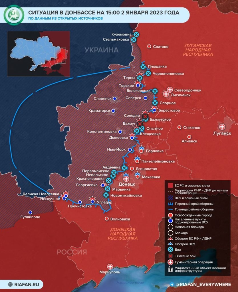 Hindustan Times: Зеленский испугался мести России за гибель 63 военных в Макеевке (ВИДЕО)