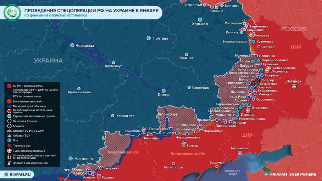 Карта боевых действий на Украине 7 января