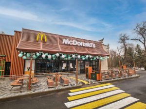 Макдоналдс Казахстан