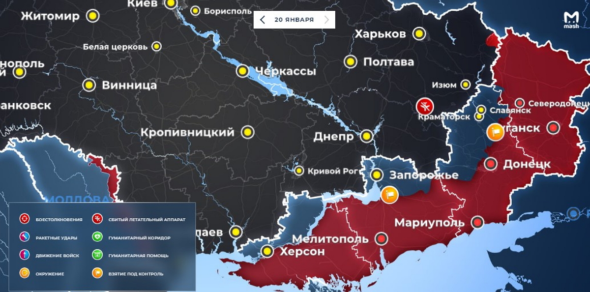 Reuters: США призвали Киев отказаться от наступления до получения военной помощи (ВИДЕО)