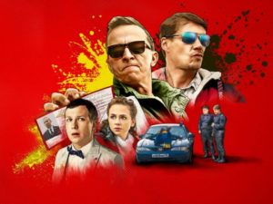 Комедийный сериал «Открывай, полиция!» с Иваном Охлобыстиным готовится к премьере