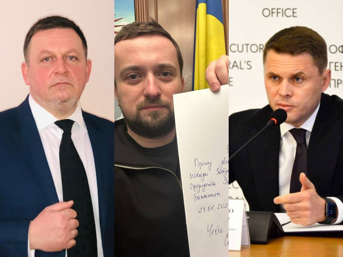 «Чистка кадров»: на Украине замминистры и главы регионов массово подают в отставку