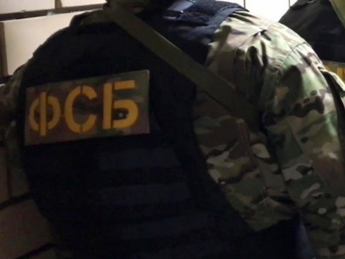 ФСБ задержала более 30 человек по делу о хищениях в ПФР