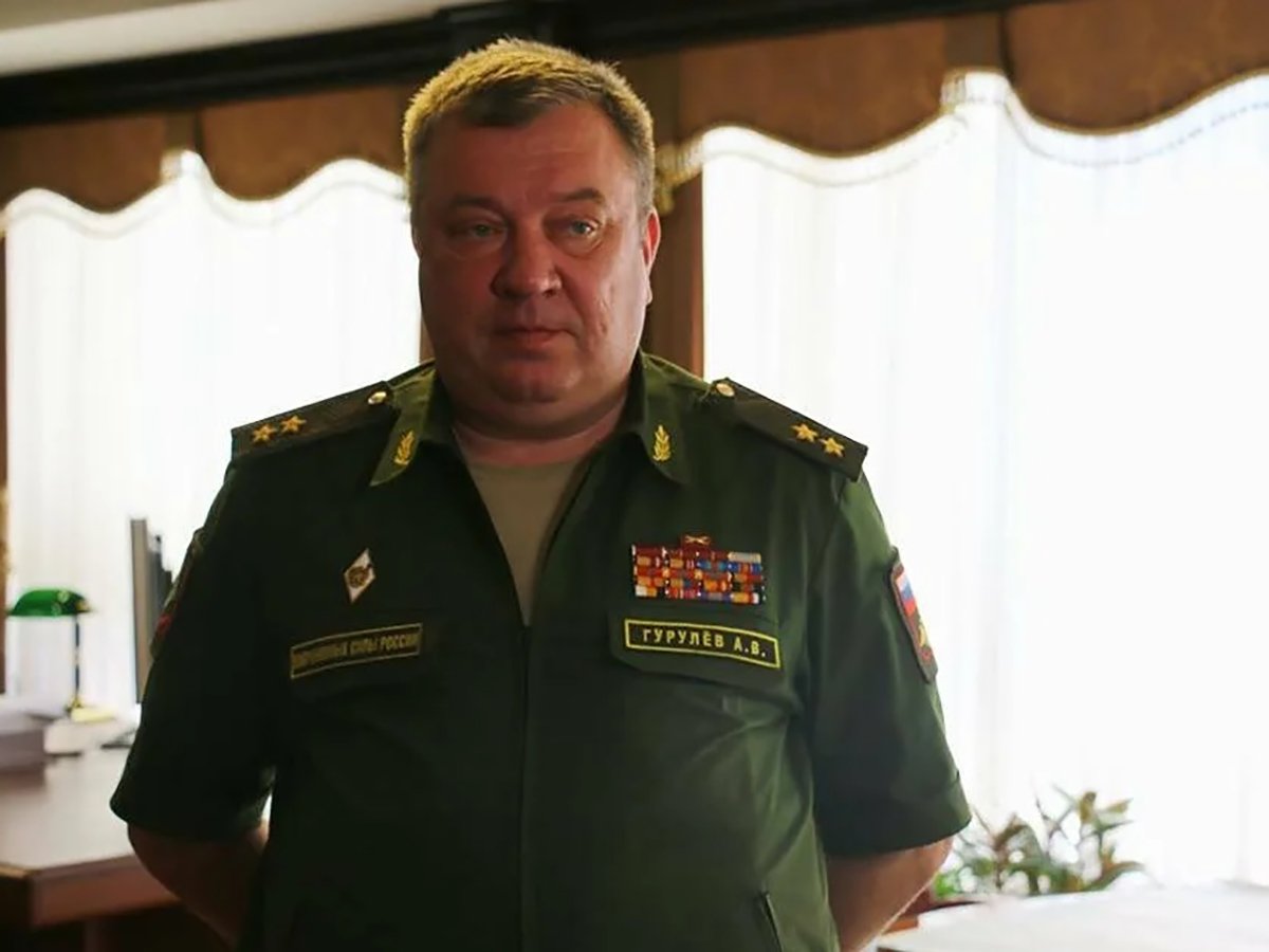 Генерал Гурулев