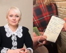 «Часы и поездка в Лондон»: «список желаний» украинской чиновницы высмеяли в Сети