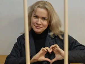 Мария Пономаренко
