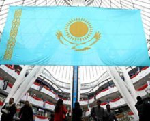 Закрытие торгового представительства Казахстана в России