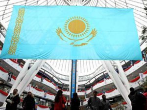 Закрытие торгового представительства Казахстана в России