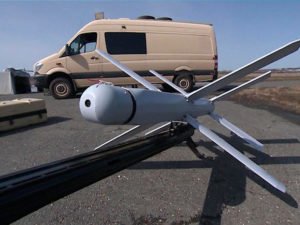 дроны камикадзе РФ