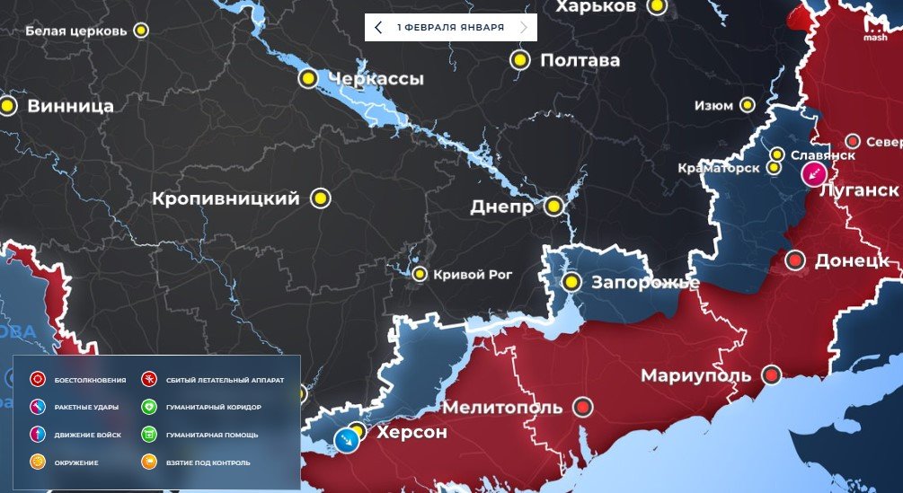 Военный эксперт спрогнозировал тактику ВС РФ после поставки Украине дальнобойных снарядов (ФОТО, ВИДЕО)
