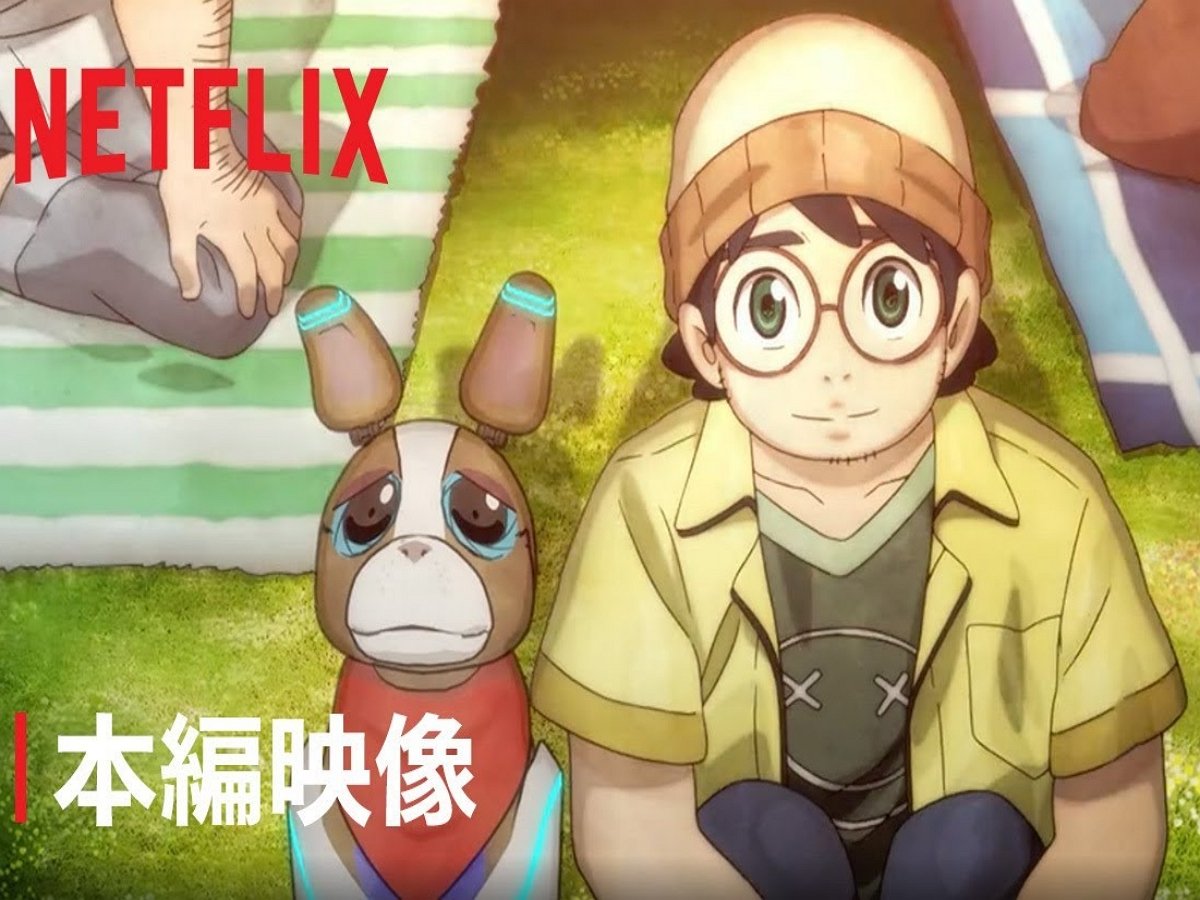 Зрители раскритиковали Netflix из-за аниме The Dog & The Boy, сгенерированного нейросетью