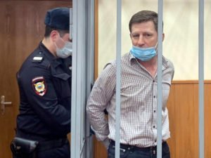 сергей фургал в суде