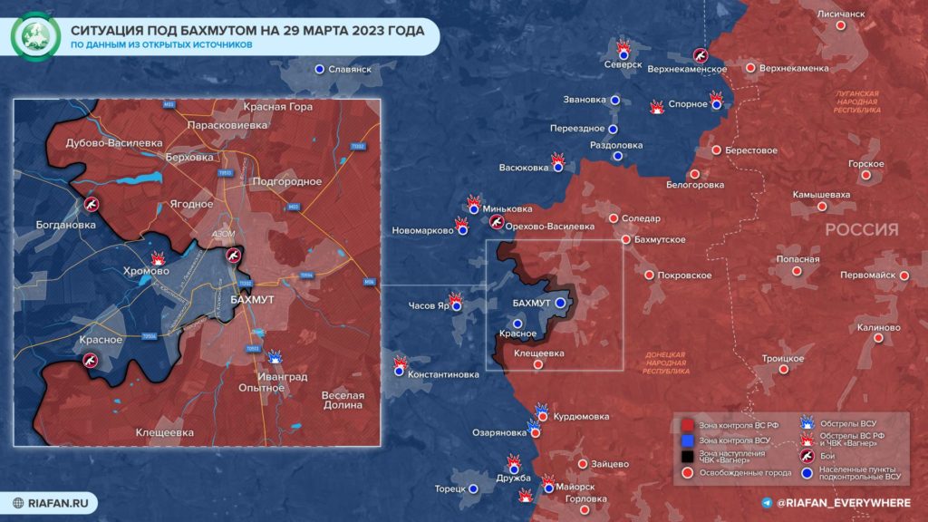 Артемовск на карте боевых действий на Украине 30 марта